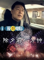 在线免费观看污视频网站