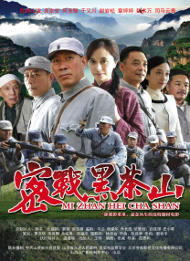 日韩天天干
